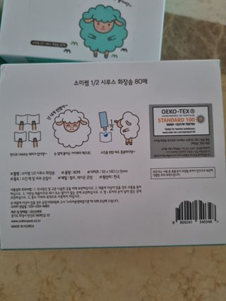 귀요미두공주맘님이 올린 리뷰 사진 2
