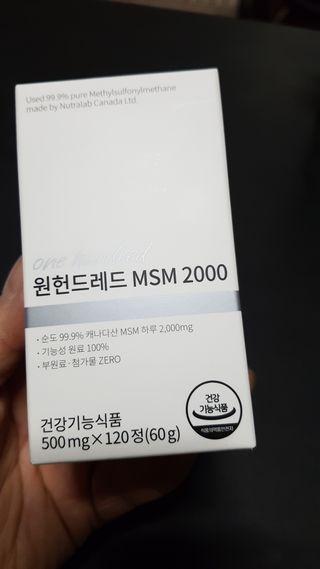 즐겁게살자님이 올린 리뷰 사진 2