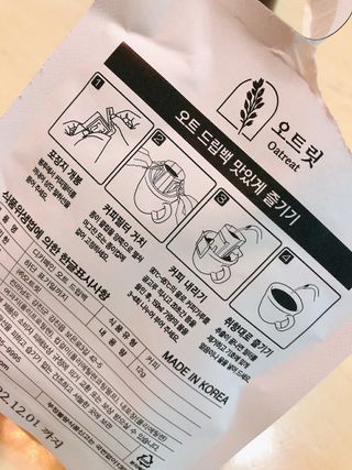 간절히바라던바다님이 올린 리뷰 사진 2