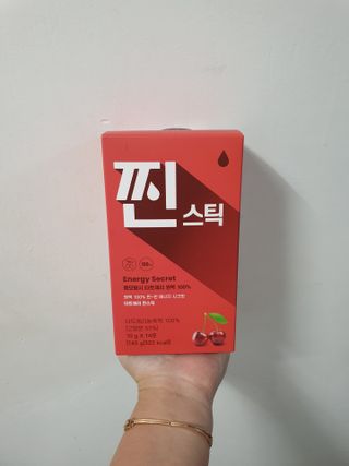 진진이님이 올린 리뷰 사진 1