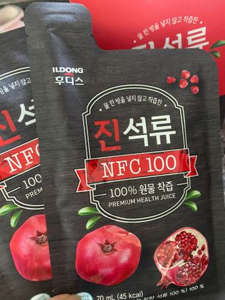 콩엄마님이 올린 리뷰 사진 2
