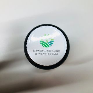 슬림플래닛 가르시니아 3900mg — 4.5점을 준 리뷰어가 2021년 4월 올린 사용 사진