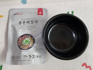 라스맘님이 올린 리뷰 사진 3