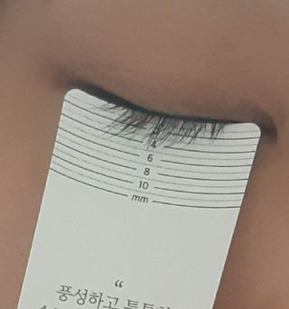 피부미 골드베릴 아이래쉬 앰플 10ml — 5점을 준 리뷰어가 2021년 9월 올린 사용 사진