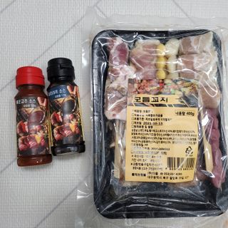 하이형제맘님이 올린 리뷰 사진 2
