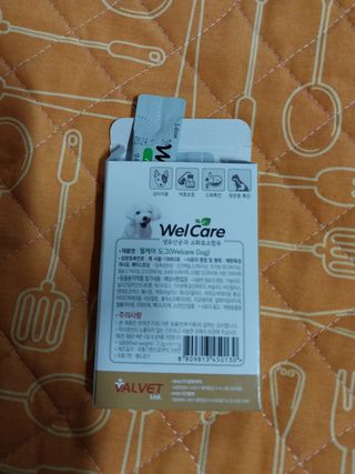 김팀장님이 올린 리뷰 사진 2