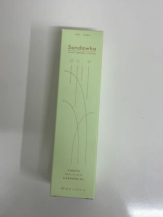 스킨큐어 산다화 순한 클렌징 동백 오일 200ml — 5점을 준 리뷰어가 2023년 5월 올린 사용 사진