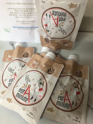 뉴트리그랩 잇어미닛, eatAminute — 4.5점을 준 리뷰어가 2021년 8월 올린 사용 사진