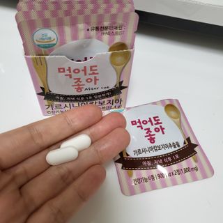 큥님이 올린 리뷰 사진 2