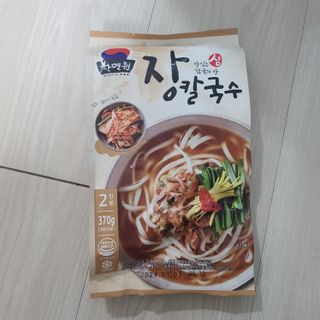 응디니님이 올린 리뷰 사진 1