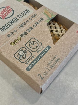 윤짱님이 올린 리뷰 사진 2