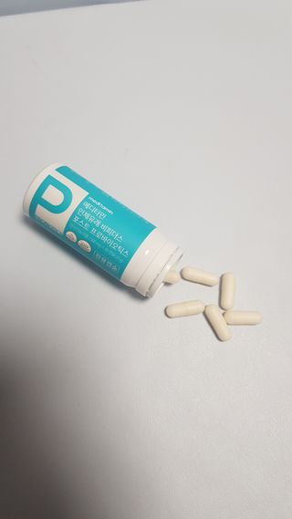 메디타민 인체유래 비피더스 포스트 프로바이오틱스 — 5점을 준 리뷰어가 2021년 4월 올린 사용 사진