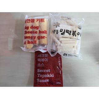 우쭈쭈님이 올린 리뷰 사진 3