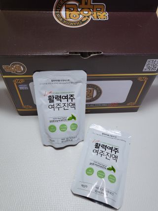 블리블리♡은블리♡님이 올린 리뷰 사진 3