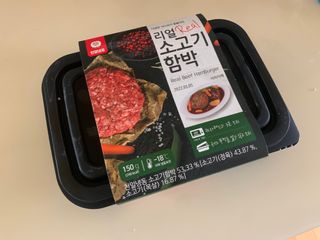 쓰담쓰담님이 올린 리뷰 사진 1