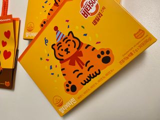 광동생활건강 [광동] 비타 500 데일리 스틱 VB, VC를 함유한 멀티비타민 30포+30포 — 5점을 준 리뷰어가 2022년 6월 올린 사용 사진
