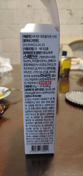리브님이 올린 리뷰 사진 4