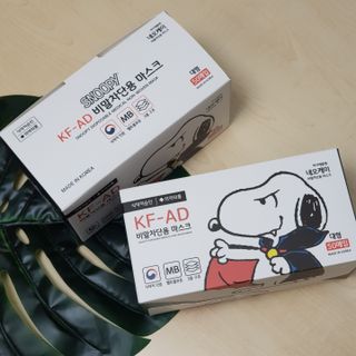 JHWORLD 스누피 마스크 정품 스누피 KF-AD 국내 비말차단 아동용 성인용 일회용 덴탈마스크 50매 — 5점을 준 리뷰어가 2021년 7월 올린 사용 사진
