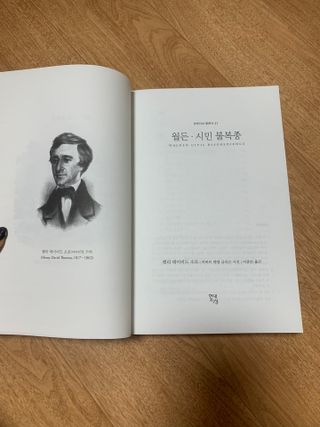 연쭈기님이 올린 리뷰 사진 2