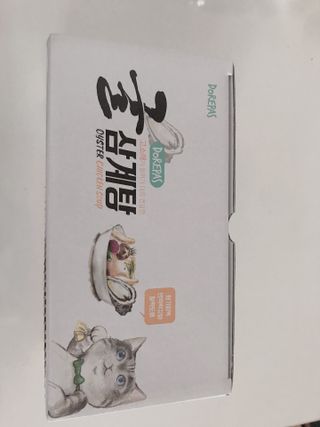 noname님이 올린 리뷰 사진 2