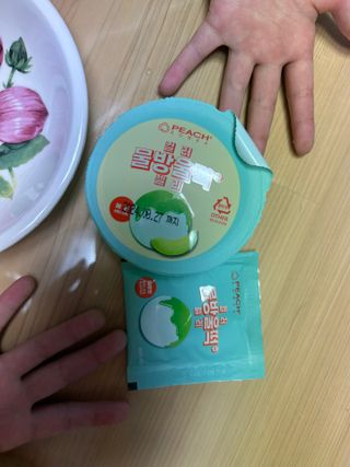 쮸맘달려님이 올린 리뷰 사진 1