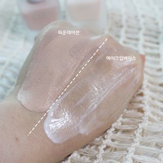 [RMK] 메이크업 베이스 + 리퀴드 파운데이션 — 5점을 준 리뷰어가 2021년 3월 올린 사용 사진
