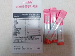메디포스트 모비타 미쓰리 글루타치온 30포 — 5점을 준 리뷰어가 2023년 1월 올린 사용 사진