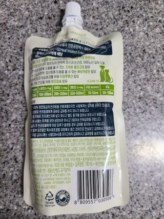 햄쓰님이 올린 리뷰 사진 2