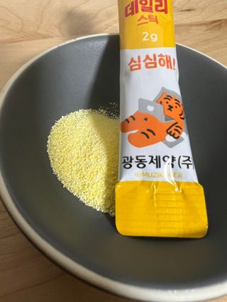 광동생활건강 프리 [광동] VB와 VC를 함유한 멀티 비타민 비타 500 데일리 스틱 180포 — 5점을 준 리뷰어가 2022년 5월 올린 사용 사진