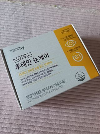 람보슈터님이 올린 리뷰 사진 2