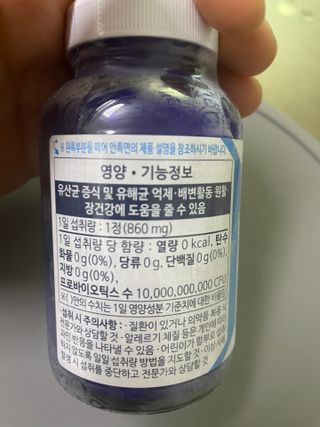 이루릴님이 올린 리뷰 사진 2