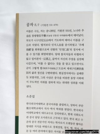 DaHyeHong님이 올린 리뷰 사진 4