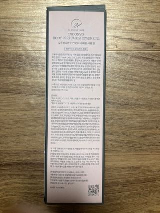 민트초코님이 올린 리뷰 사진 2