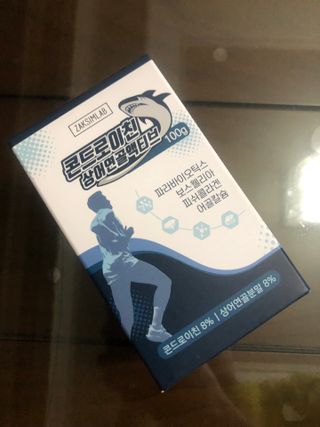 creed님이 올린 리뷰 사진 3