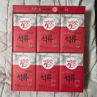 서울약사신협_내몸애생발란스석류_70ml x 30포 — 5점을 준 리뷰어가 2021년 9월 올린 사용 사진