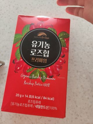 mina님이 올린 리뷰 사진 1
