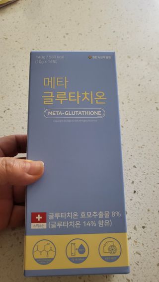 이꾸님이 올린 리뷰 사진 1