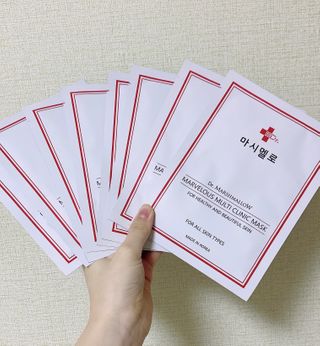 닥터마시멜로 마블러스 멀티 클리닉 마스크 — 5점을 준 리뷰어가 2021년 2월 올린 사용 사진