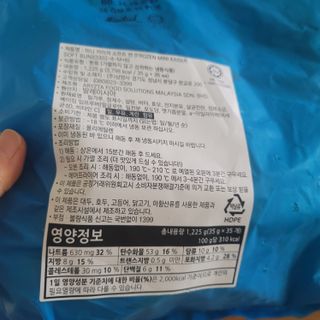 영님이 올린 리뷰 사진 2