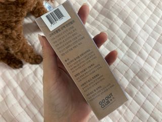 물방울님이 올린 리뷰 사진 2