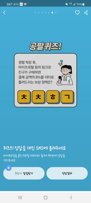 제니맘님이 올린 리뷰 사진 2