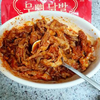 bblove님이 올린 리뷰 사진 2