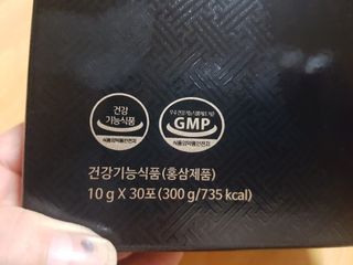 즐겁게살자님이 올린 리뷰 사진 3