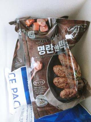 한성기업 명란한 떡갈비 — 5점을 준 리뷰어가 2021년 10월 올린 사용 사진