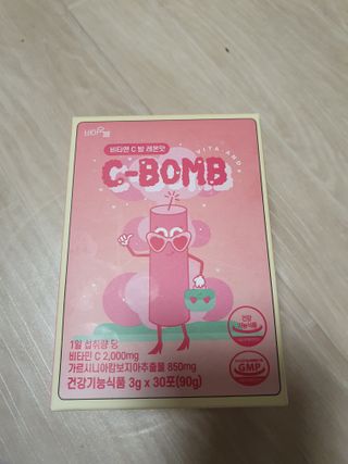 김금비님이 올린 리뷰 사진 1