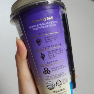바리스타룰스 돌체 라떼 — 4점을 준 리뷰어가 2023년 4월 올린 사용 사진