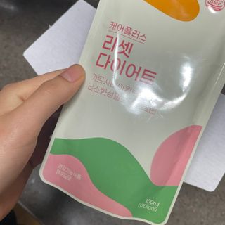[경남제약헬스케어] 케어플러스 리셋 다이어트 청포도맛 100ml X 5포 (5일분) — 5점을 준 리뷰어가 2023년 4월 올린 사용 사진