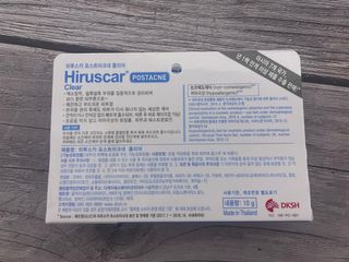 히루스카 포스트아크네 클리어 — 5점을 준 리뷰어가 2020년 12월 올린 사용 사진