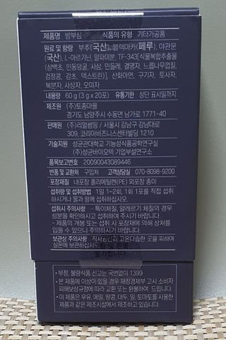 최강조지님이 올린 리뷰 사진 2