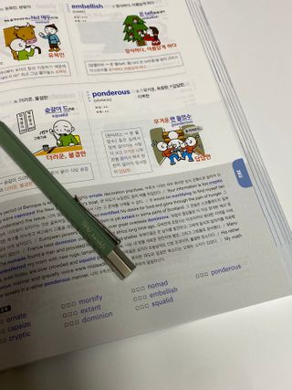 빛나는늘봄님이 올린 리뷰 사진 4